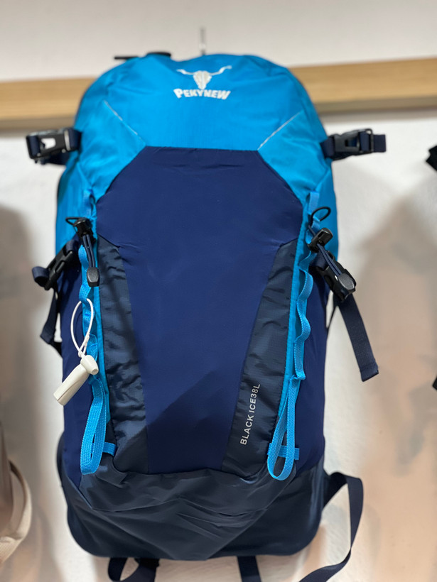 کوله پشتی کله گاوی (PEKYNEW) مدل BLACK ICE 38 L
